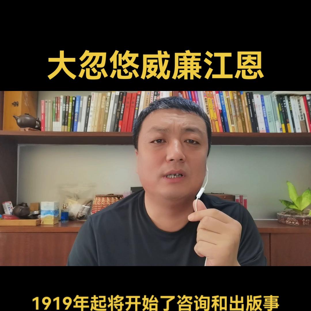 大忽悠说经济,大忽悠哥伦布