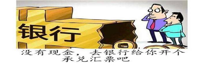 股票资产负债表怎么看盈利亏损,炒股失败的人有多惨