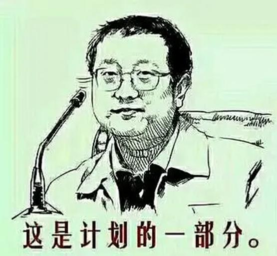 三体实验结果为什么会提前,三体15个思想实验