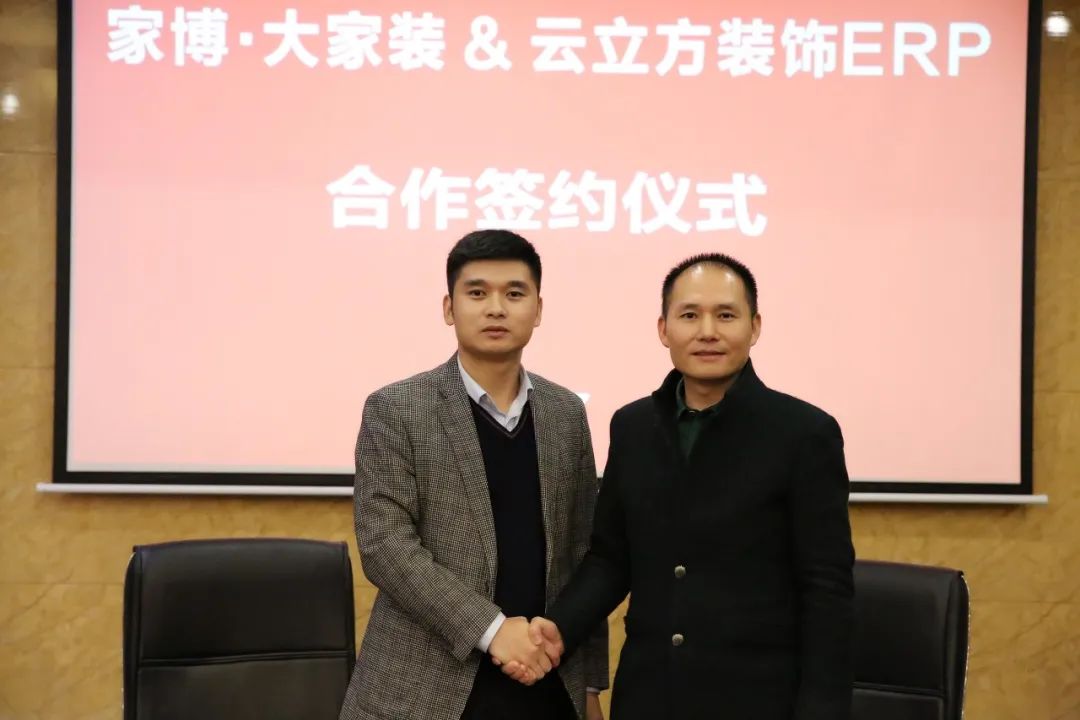 株洲家装公司怎么样,株洲名匠家装口碑怎么样