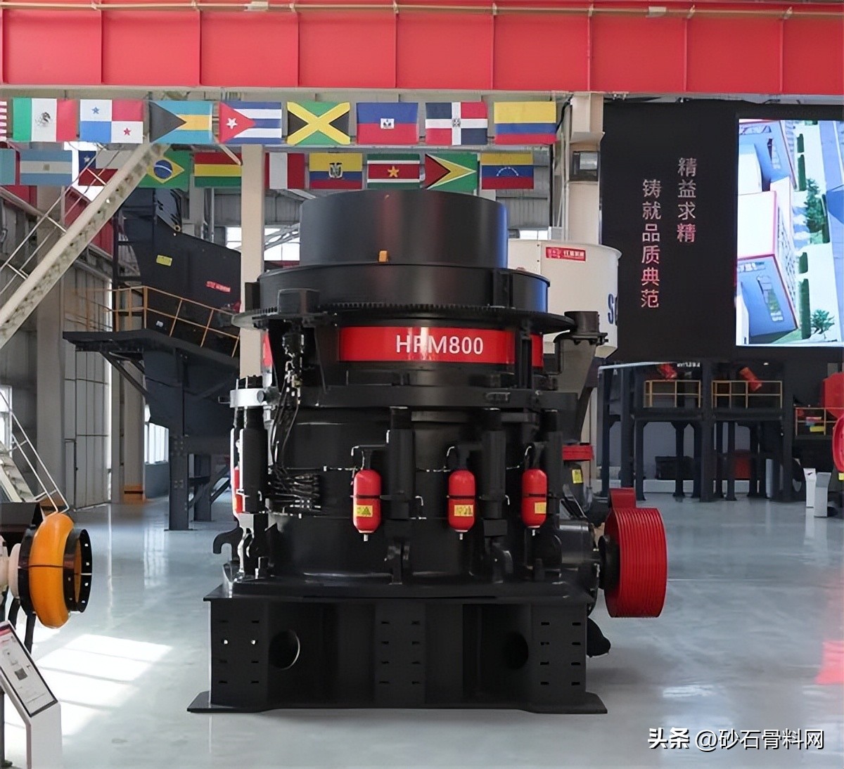 红星集团发展战略,红星集团发展趋势