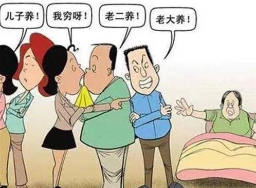 人到晚年需要儿女赡养时，自己的儿女不孝敬，其问题出在哪里