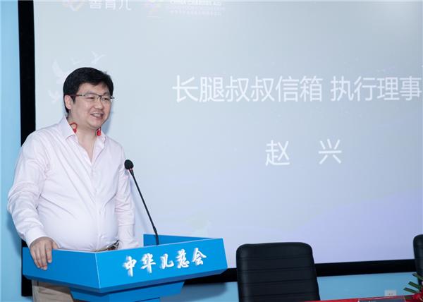 科学陪伴善育未来——善育儿与中华儿慈会战略合作签约仪式成功举行