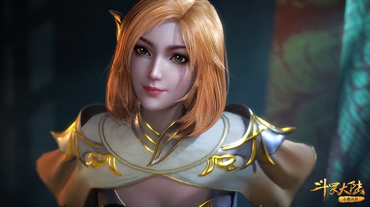 斗罗大陆短发女,《斗罗大陆》短发女神