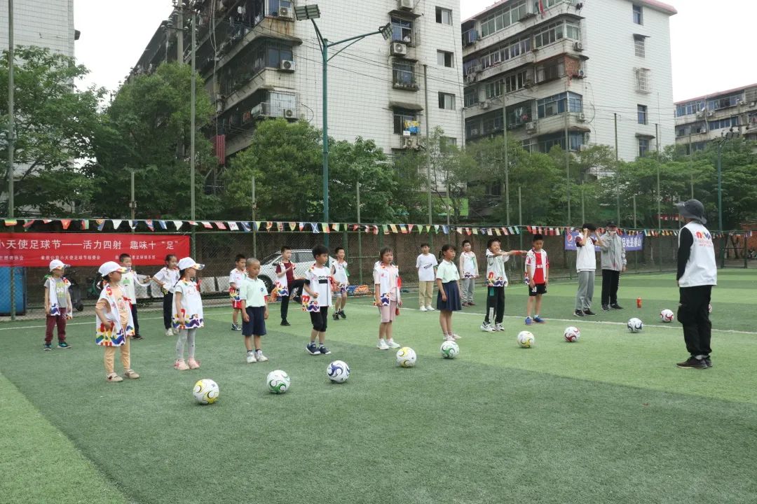 公益活动小天使,公益小天使嘉年华