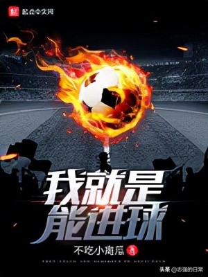 推荐50本熬夜看完的小说书荒必备,五本必读的小说推荐