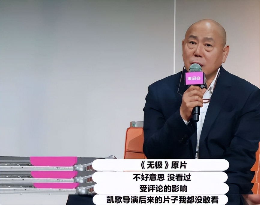 陈凯歌为何弃倪萍选陈红,陈红回应插足陈凯歌与倪萍事件