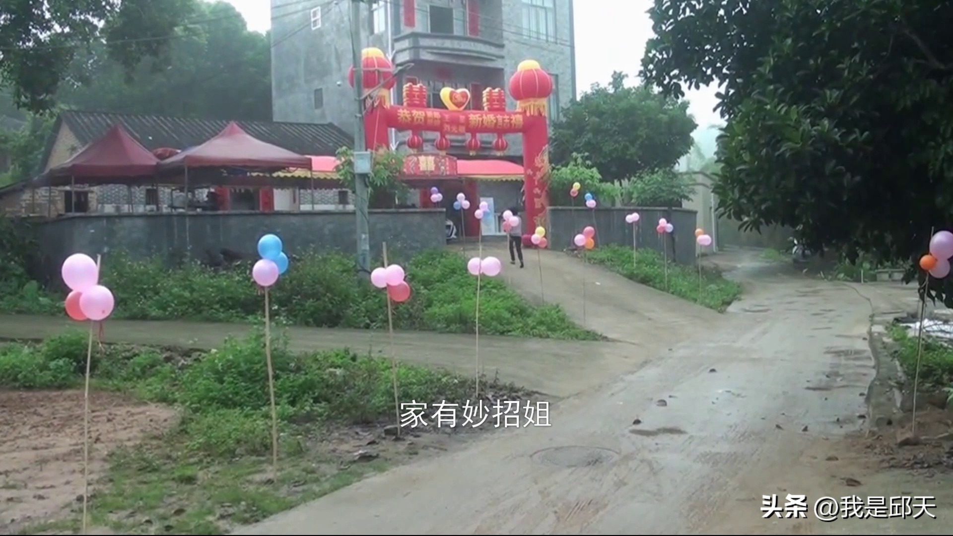 亲戚之间随礼要守住的三条规矩,亲戚关系要处好