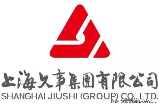 上海申花久事体育什么时候开票,久事集团要接手绿地申花俱乐部吗