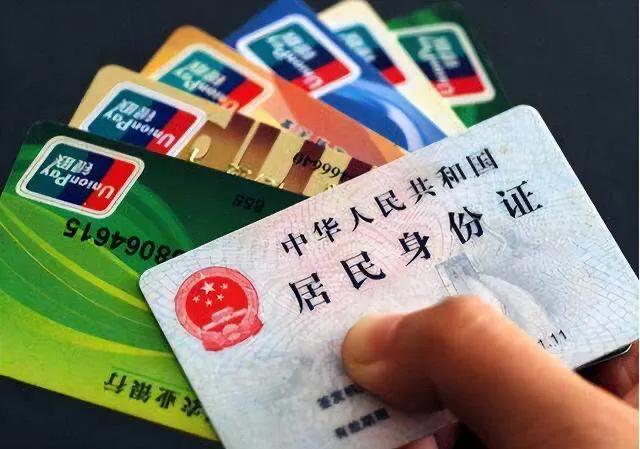 银行存定期存款技巧最新,到银行存款一次性存5万利息高吗