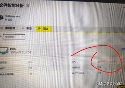 为什么cpu占用99%而gpu占用很低,pubg绝地求生有多大内存