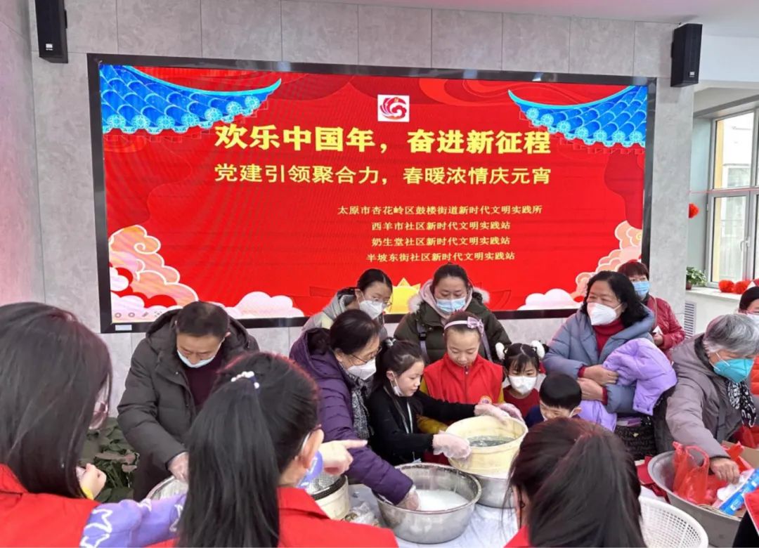 2019年太原元宵节活动,太原杏花岭区欢歌笑语闹元宵