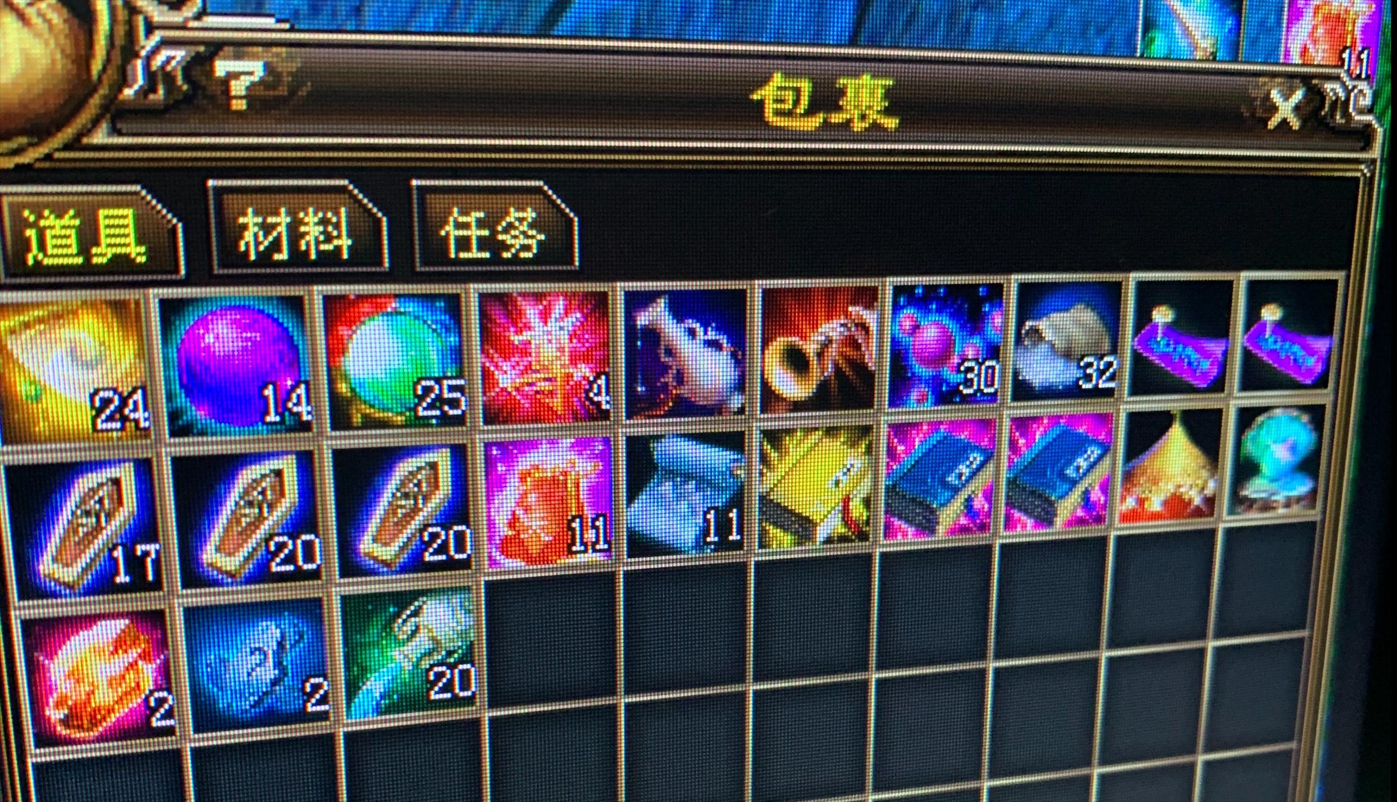 天龙八部老玩家64个四绘卷，直播挑战金色秘技！网友：不出所料