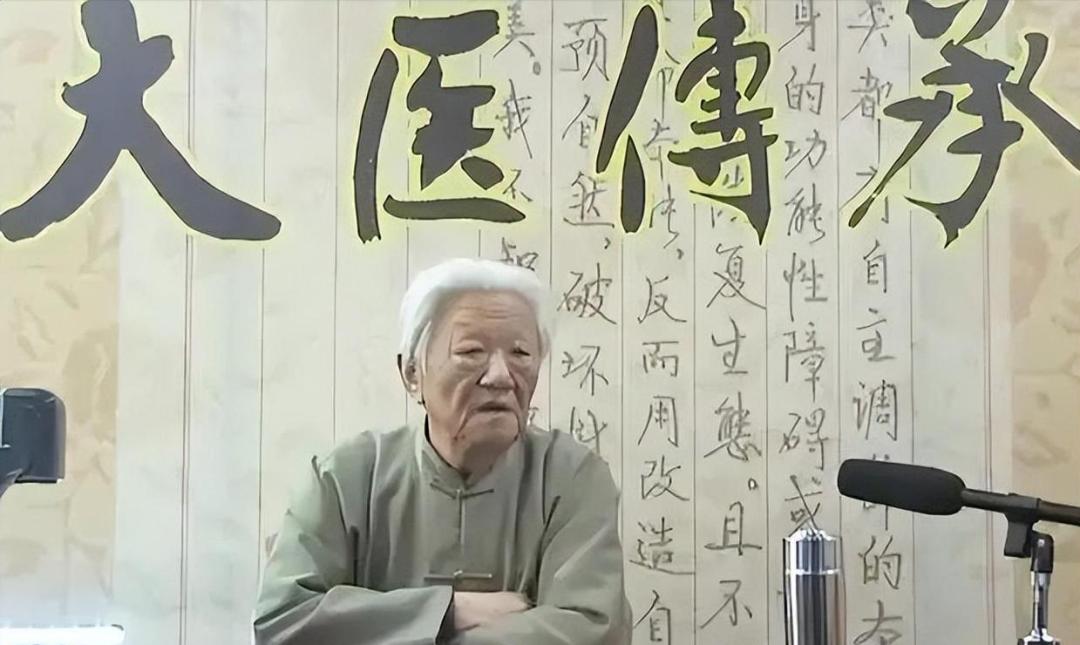 郭生白谈三黄泻心汤治孩子发烧,郭生白治腹泻验方