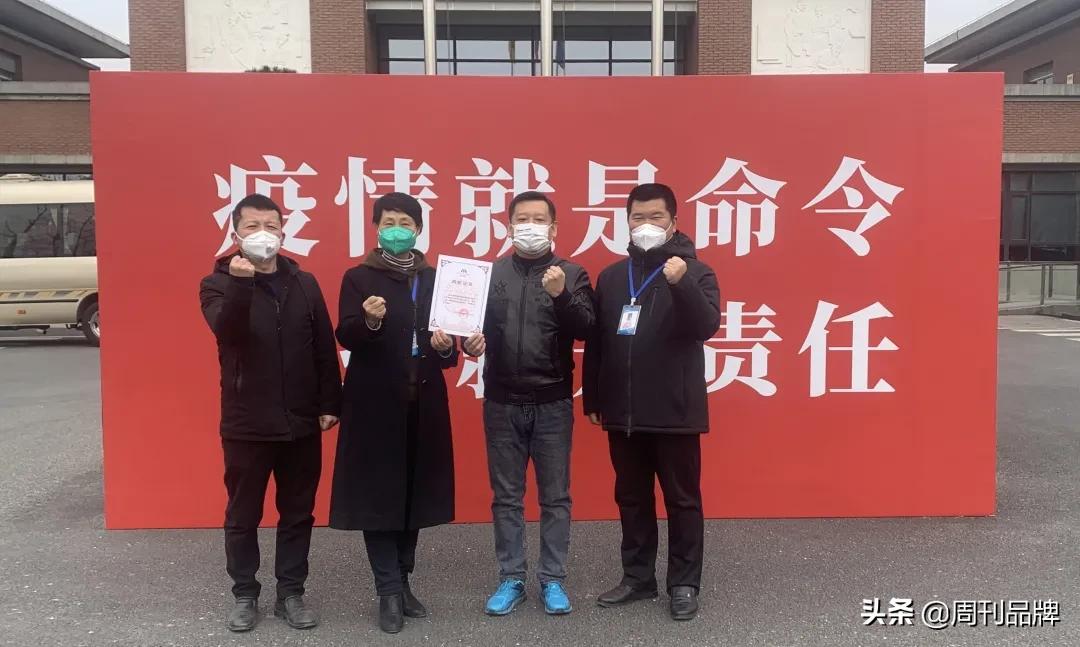 同心战疫陕西,同心抗击疫情凝聚抗疫力量