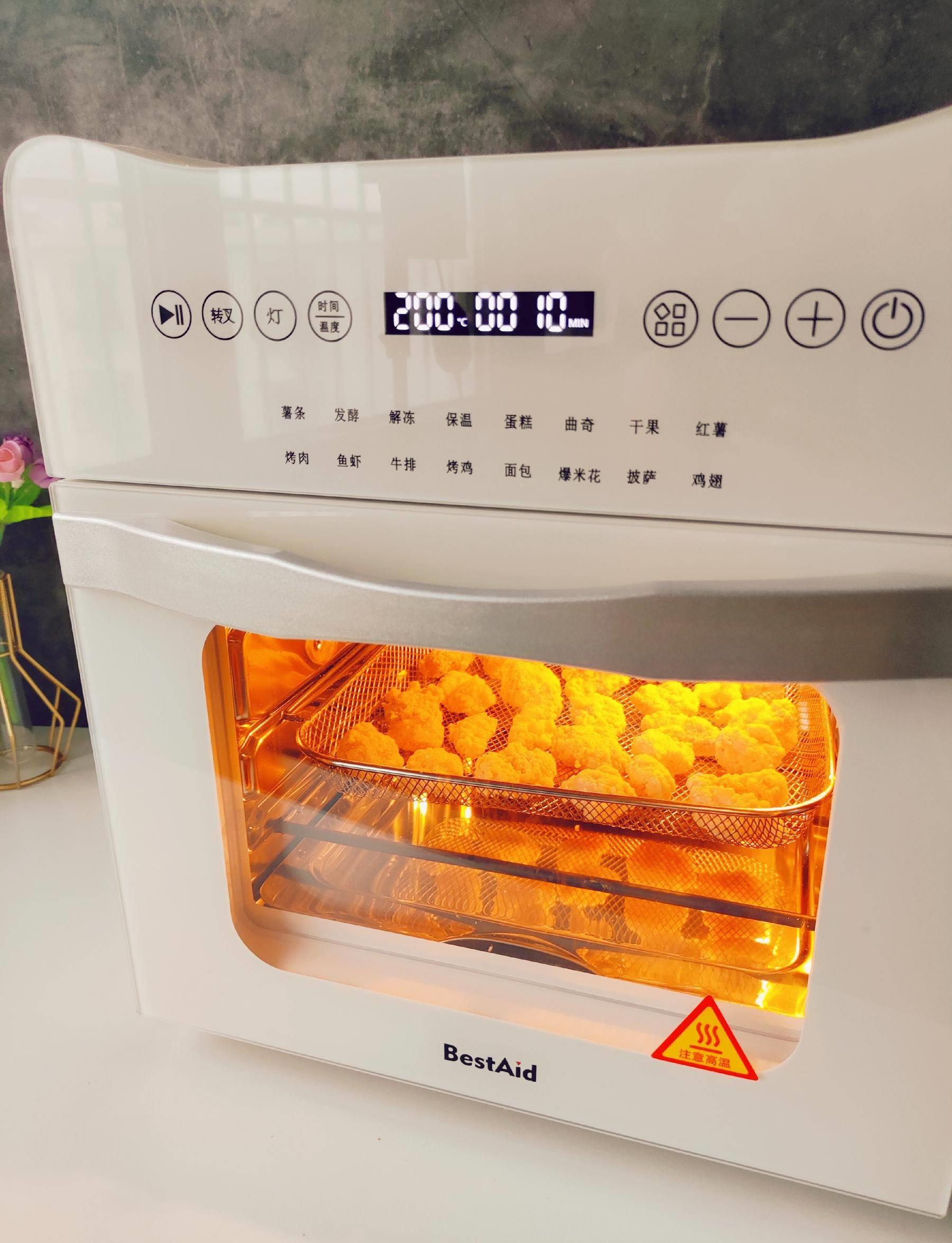 享受周末下午茶,在家自制丝滑抹茶拿铁