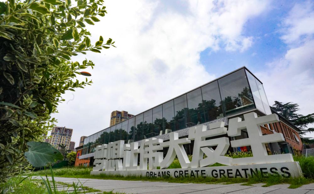 郑州中原区的二砂创意园疫情结束后还能回到过去么？