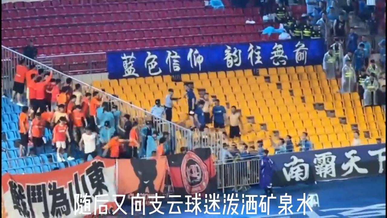 中超积分榜1-0南通支云,中超山东泰山vs南通支云直播入口