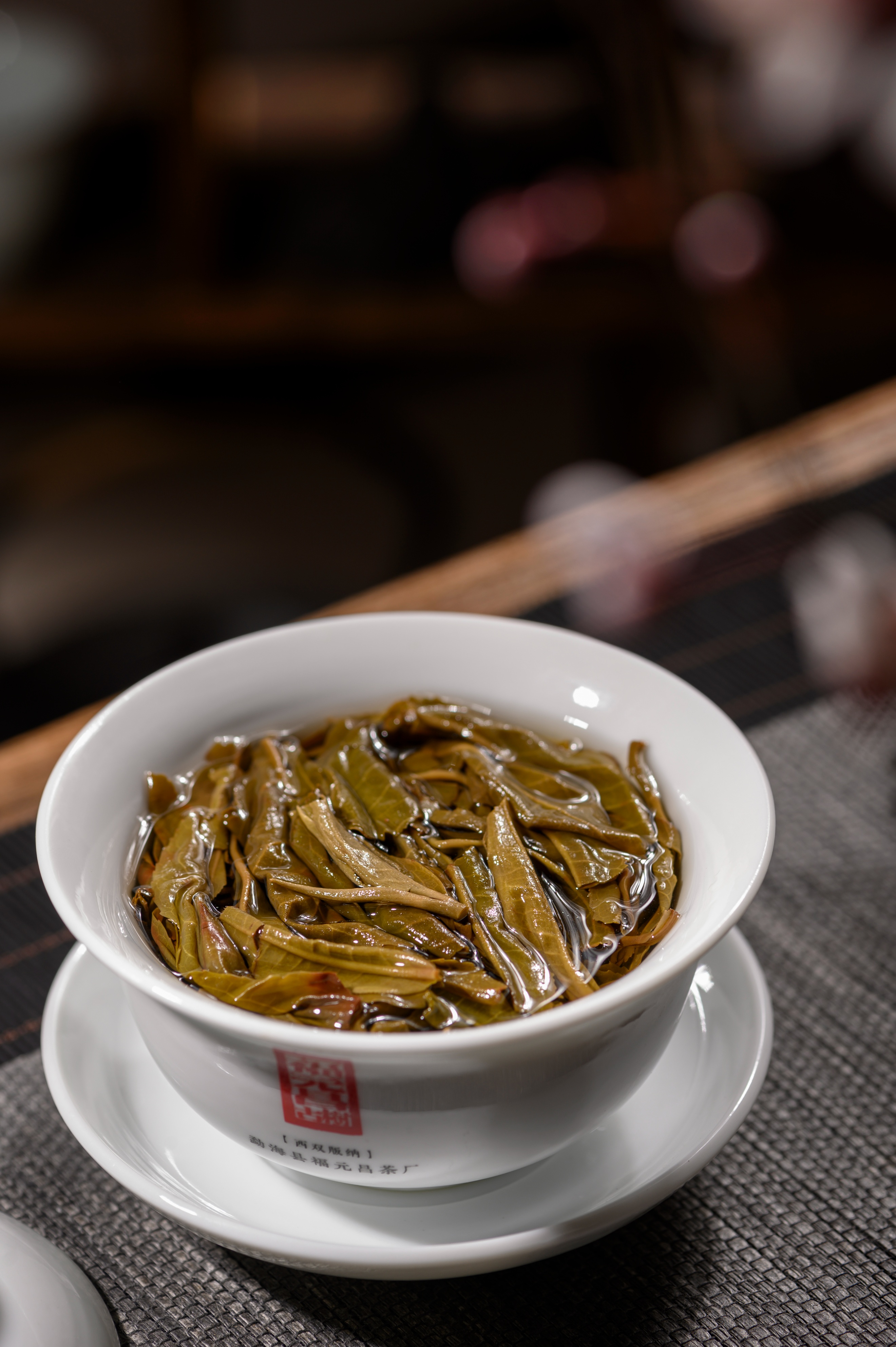 老茶人普洱茶发酵方法,老茶人视频教学