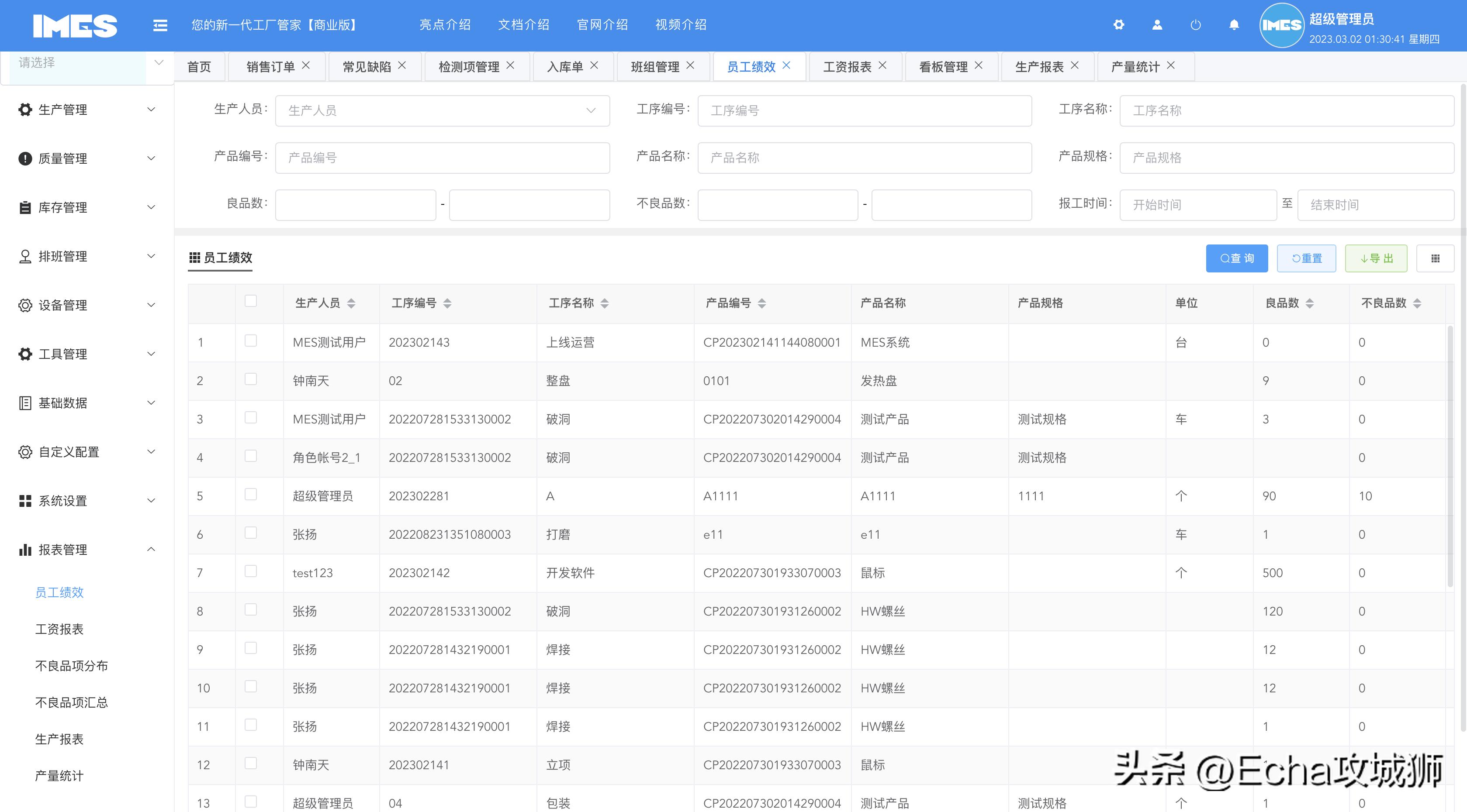 靠谱赚钱副业项目,月入7w的赚钱项目
