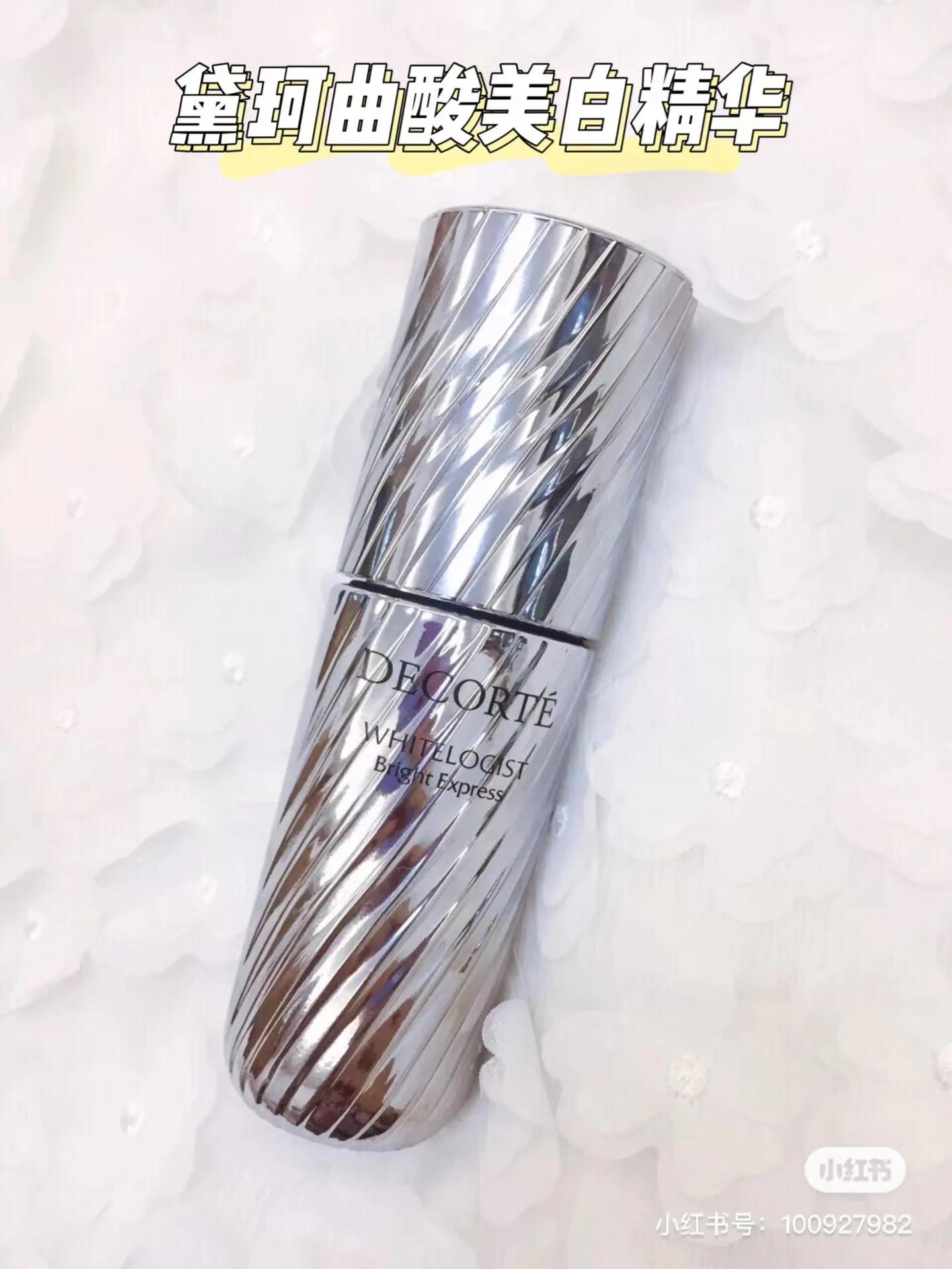 美白界再添黑马,美白黑马