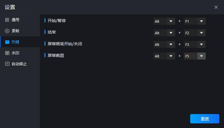 电脑怎么截图快捷键长截图,电脑怎么截图的快捷键win7