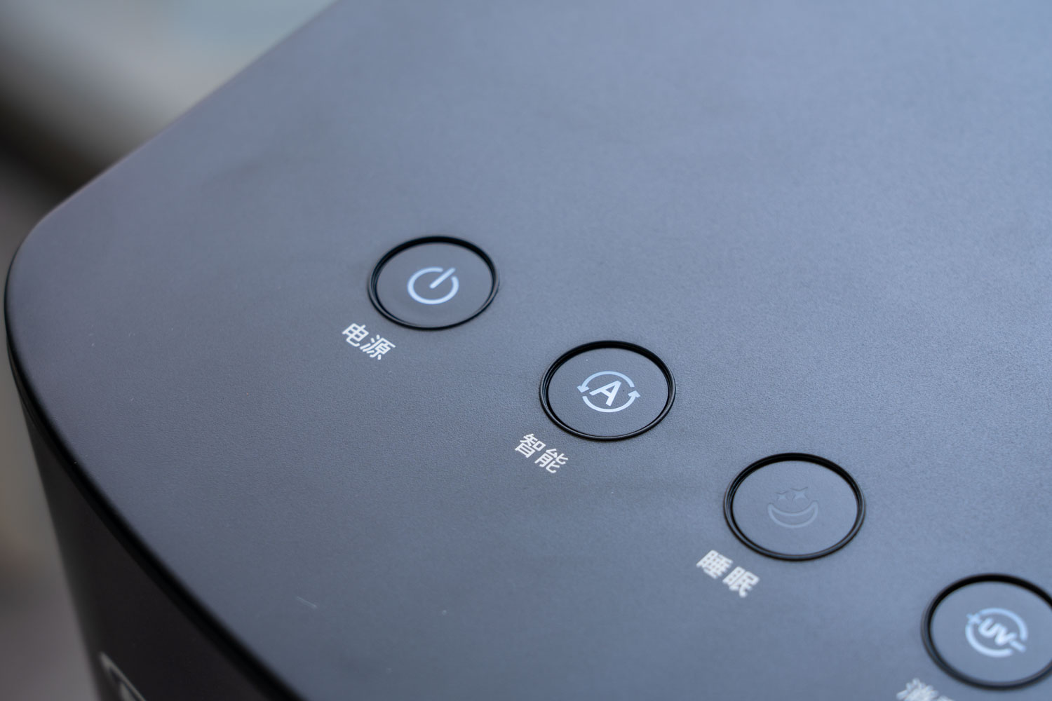 舒乐氏s01和a10怎么选,舒乐氏空气净化器b01真的除甲醛吗