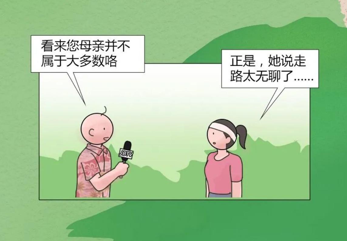 母亲节的礼物也要给妈妈一份,母亲节礼物买什么好妈妈才喜欢