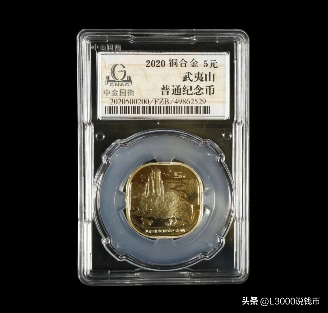 第一二三套人民币纯银纪念币,2024纪念币第二批