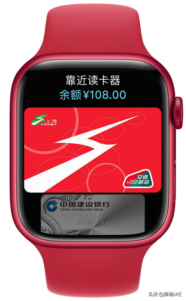 applewatch最实用的小功能,applewatch一些实用的功能