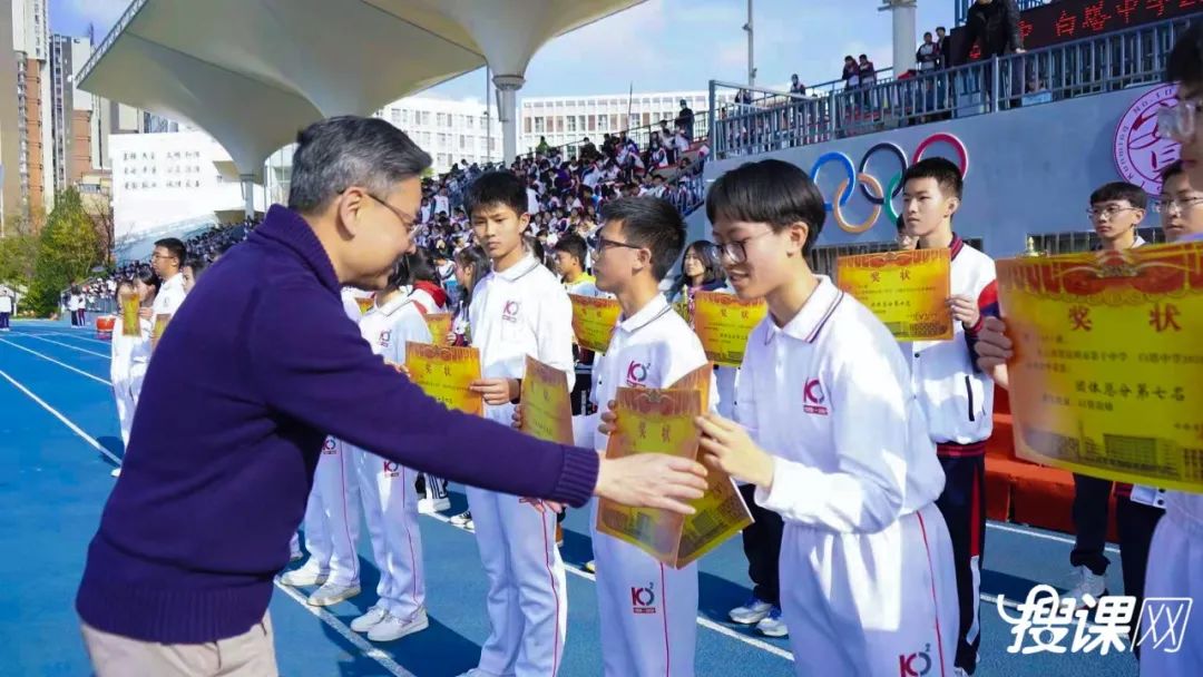 德才兼备，艺体并进！昆十中、白塔中学体育嘉年华圆满落幕