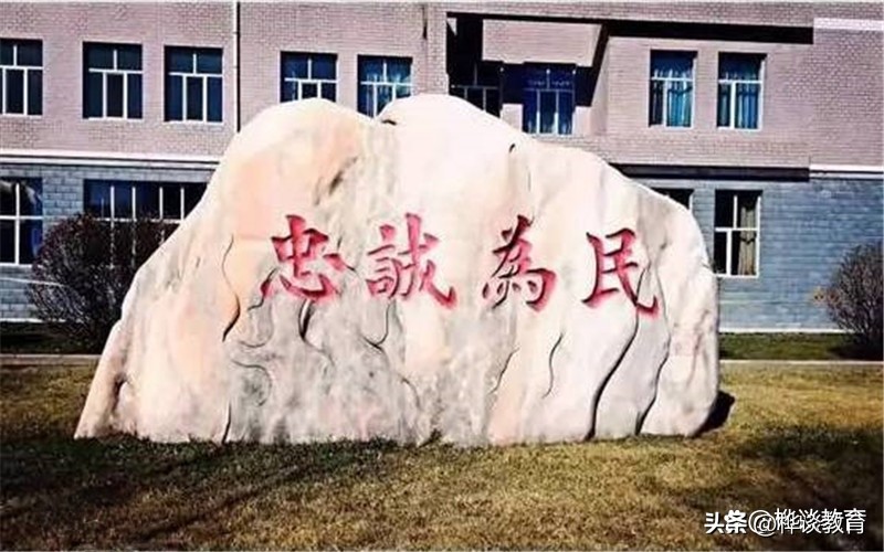 入警率高的分数低的本科警校,入警率高的警校2019录取分数线