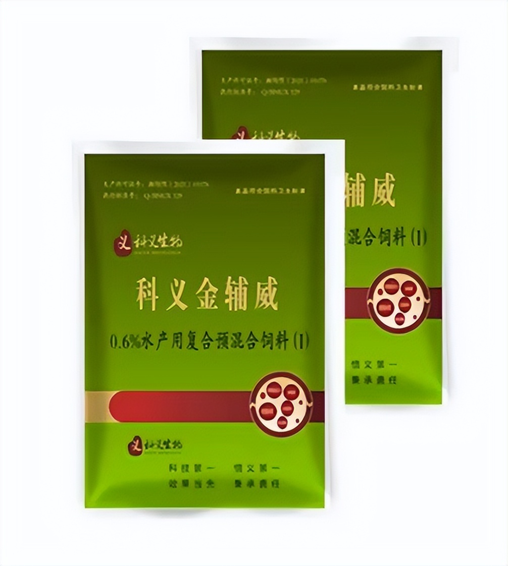 牛蛙脱肛要怎么处理,牛蛙脱肛用什么消毒