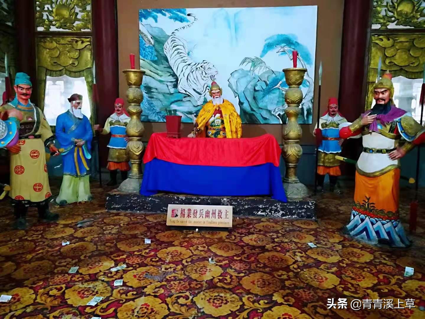 开封天波杨府最新视频,开封天波杨府表演时间