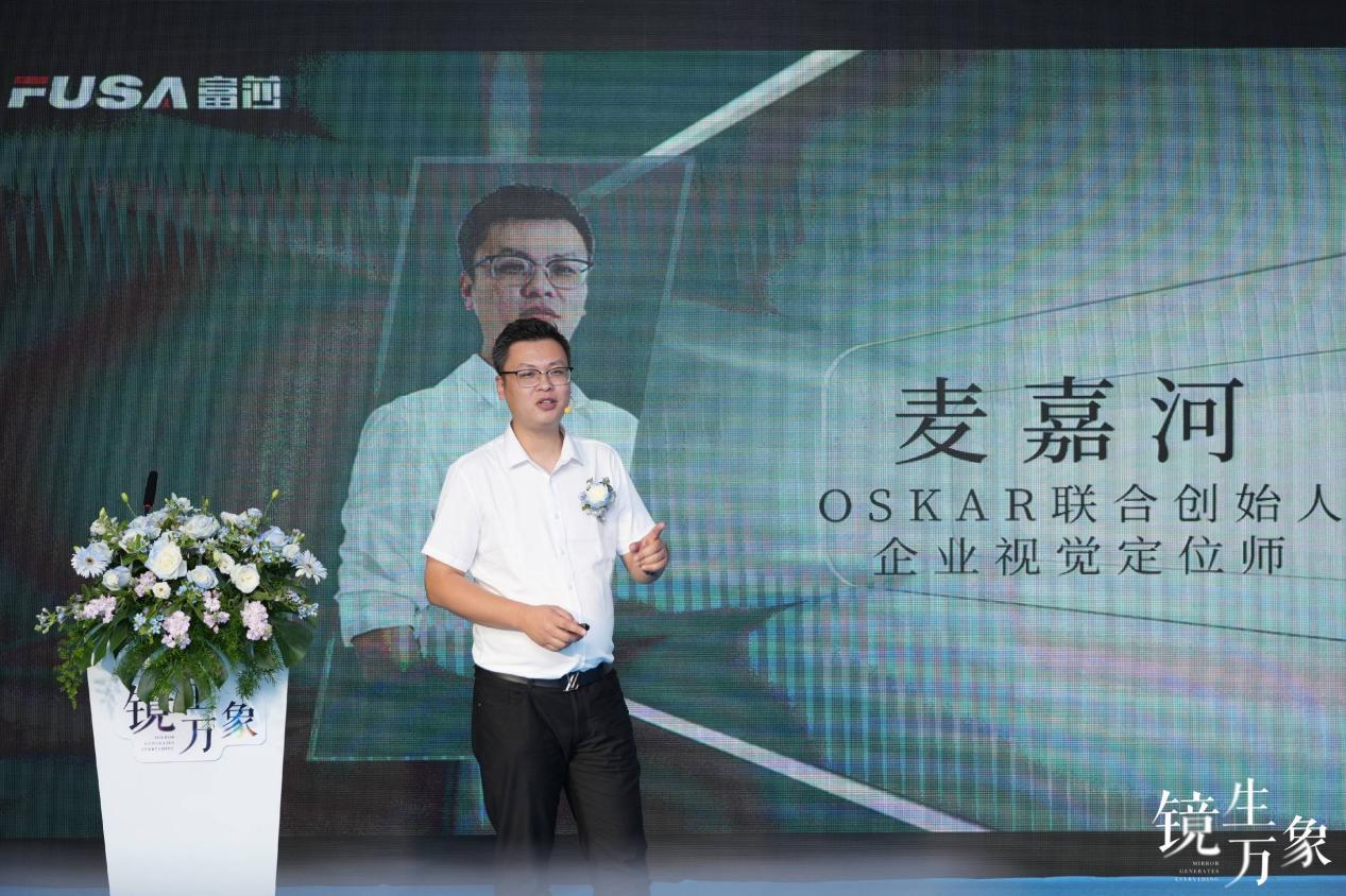 富莎淋浴房品牌介绍,富莎淋浴房品牌