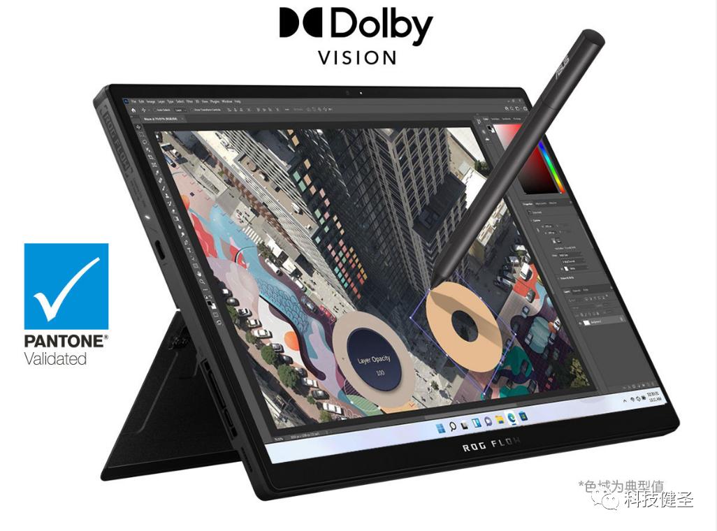 surfacepro9和surfacelaptopstudio2,微软surfacepro9吐槽