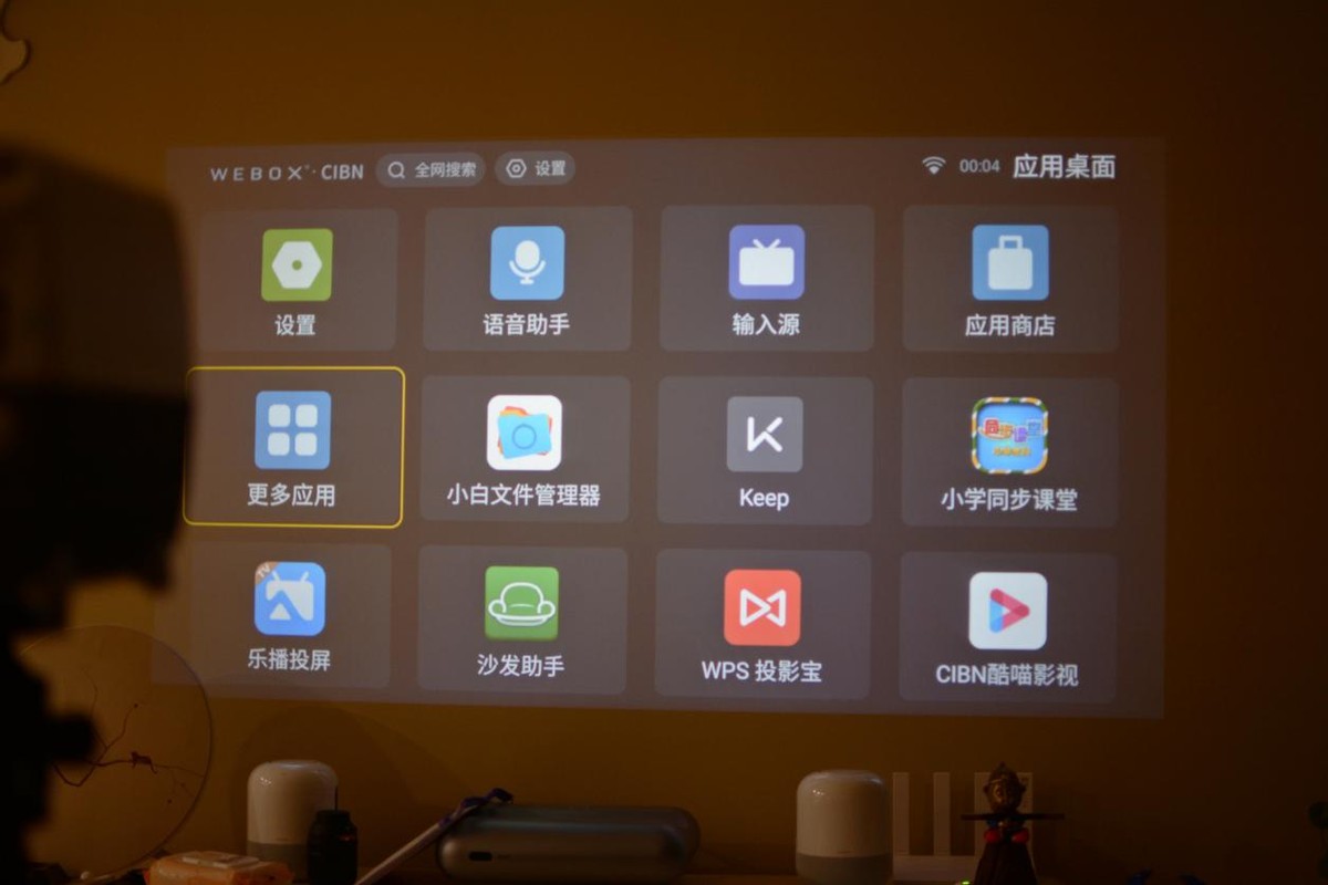 泰捷weboxt1投影200寸效果,千元非智能投影仪