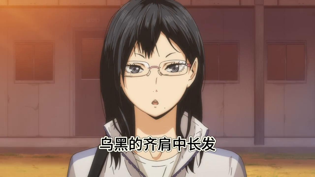 新出的眼镜娘动漫,眼镜娘动漫合集