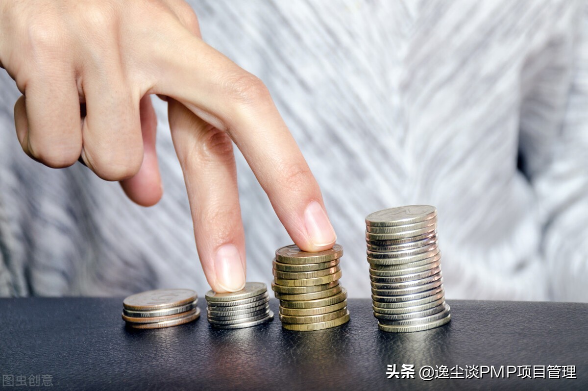 工程项目经理一年有多少提成,产值高的项目经理年薪多少