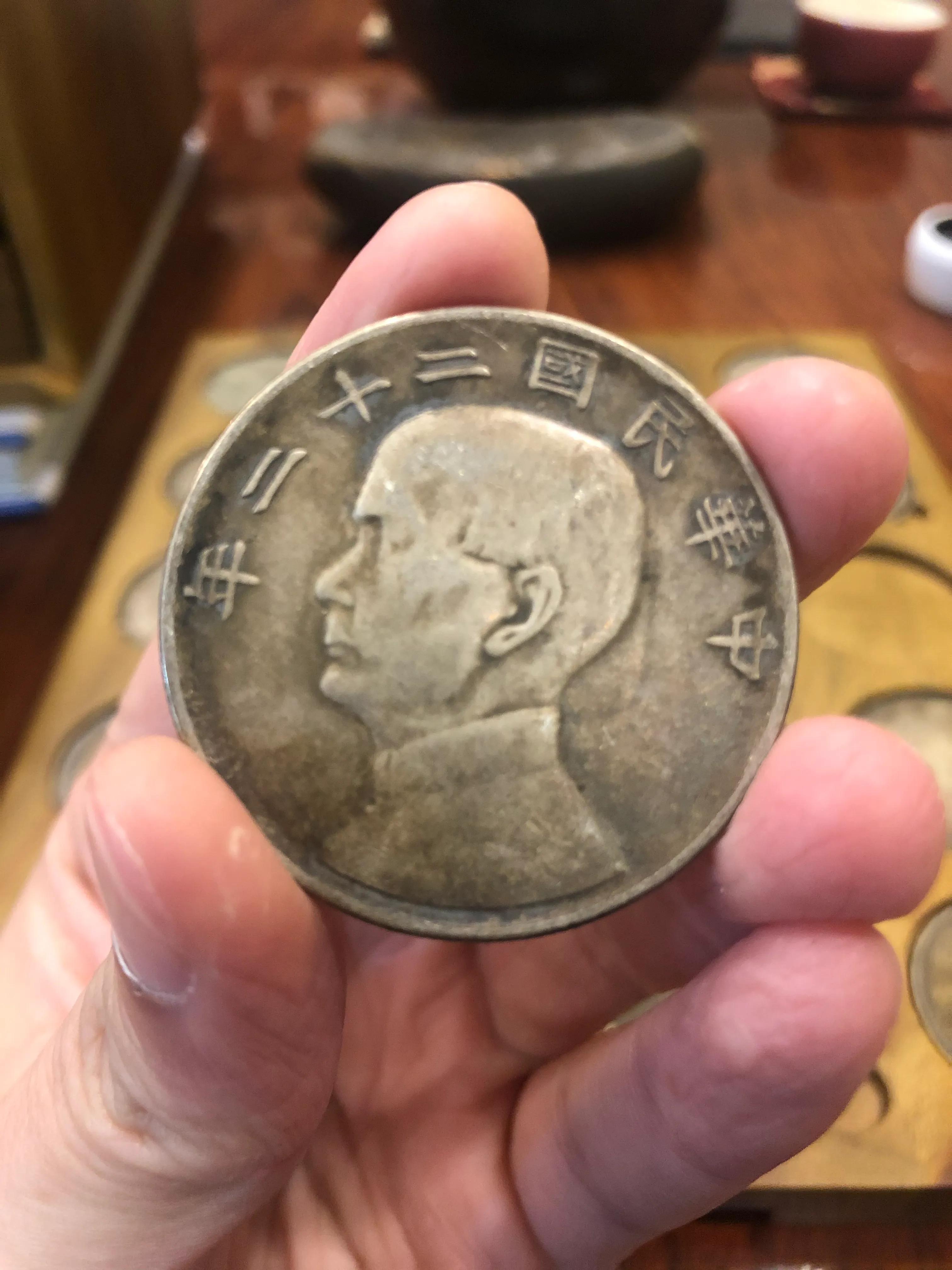 袁大头银元最新价格表,银元袁大头价格表2021