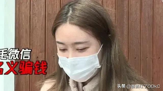 女模特被男朋友骗电视剧,女模特迪拜被骗视频