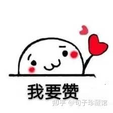 閲嶅悕鐜囧緢灏忕殑缃戝悕,涓嶆槗閲嶅悕闂鸿湝缃戝悕