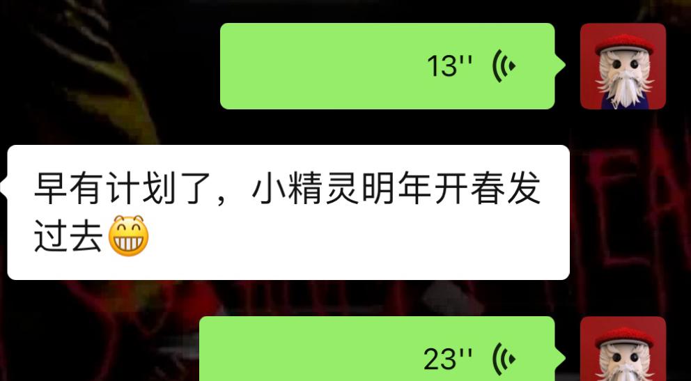 老rav4车翻新改造全过程,老款rav4比新款好太多