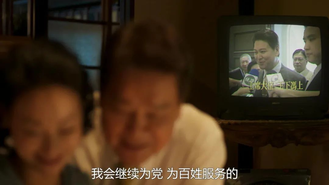 血观音色彩,血色罗裙翻酒杯读音