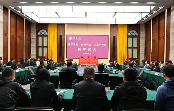 太原理工大学121周年晚会直播,太原理工大学校庆121周年直播