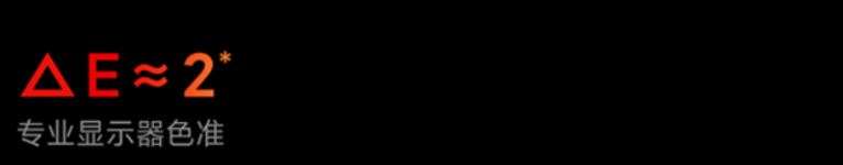 55-65寸大屏电视选购攻略,65寸与55寸电视性价比对比