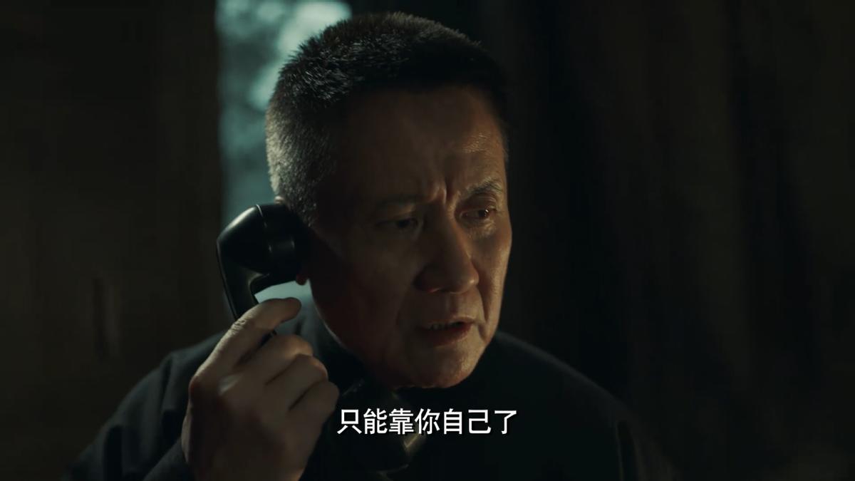 王志文靳东无间在哪个台播出,靳东王志文新剧无间什么台播出