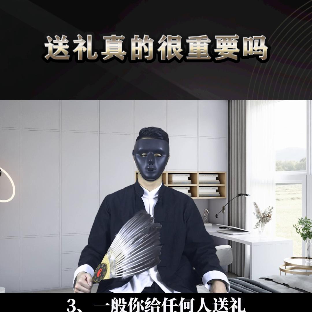 有钱人送礼和穷人送礼,送礼有必要很贵重吗