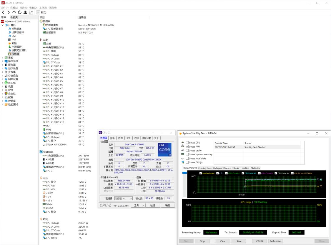 一w的预算买什么电脑主机,换个配置好点儿的主机要多少钱