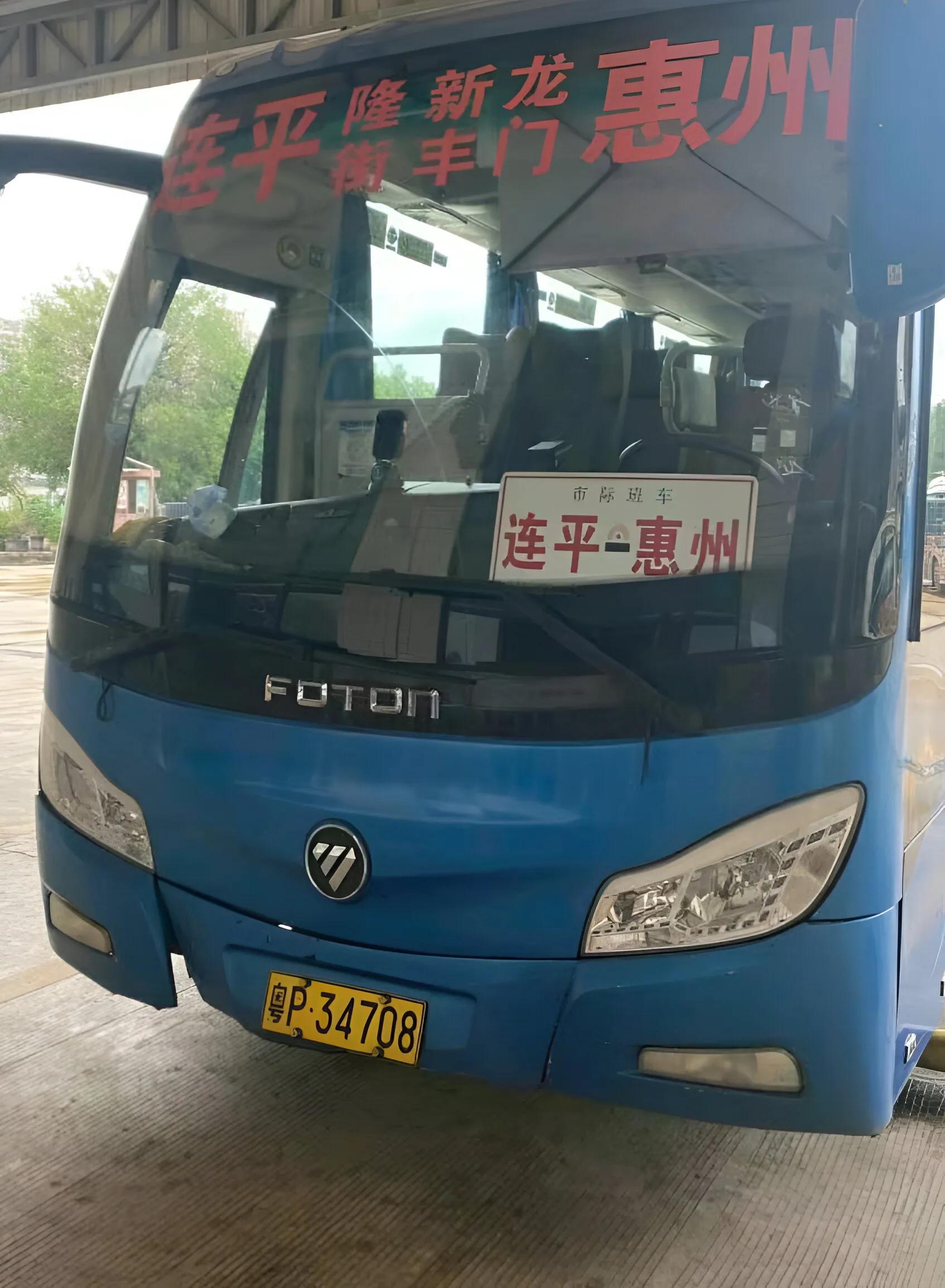 龙门县客运班车,龙门公交车路线时间表最新